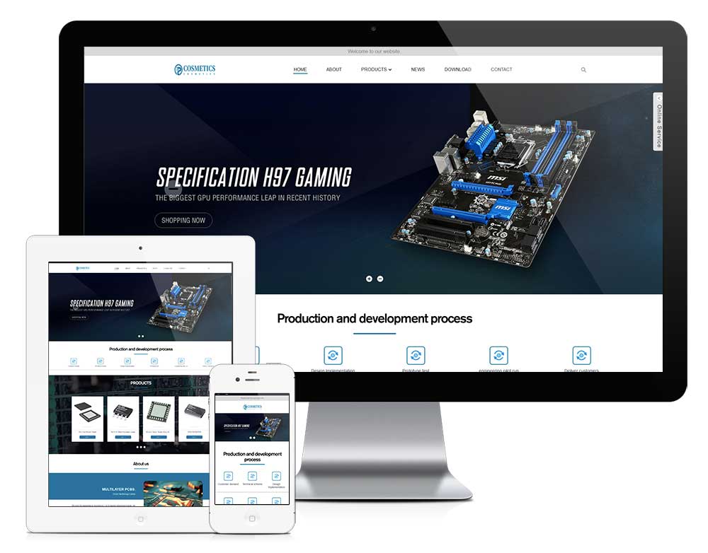 东兴电商网站案例