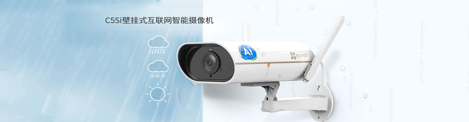 东兴移动网站开发